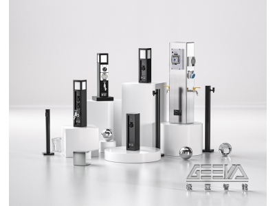 About Geeya Intelligent2